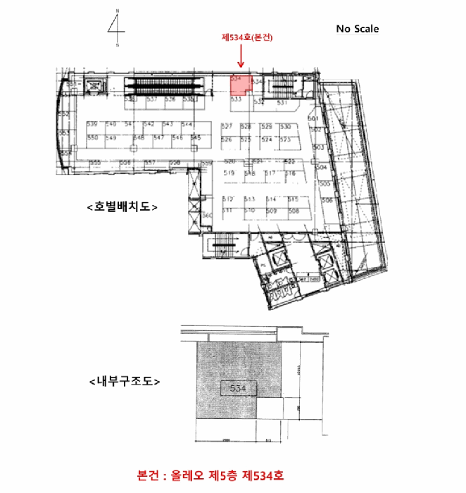 내 부 구 조 도