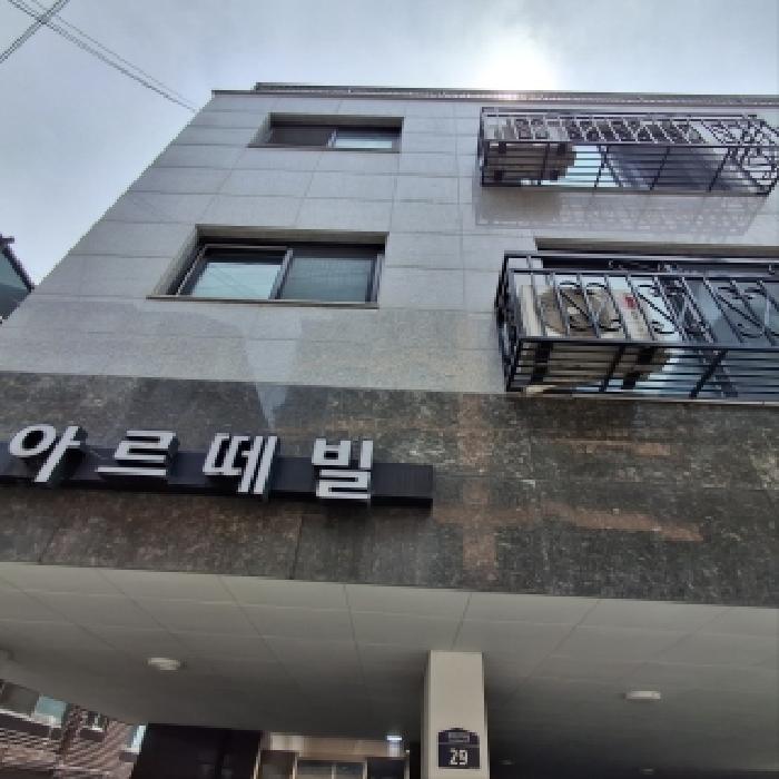 건물 전경