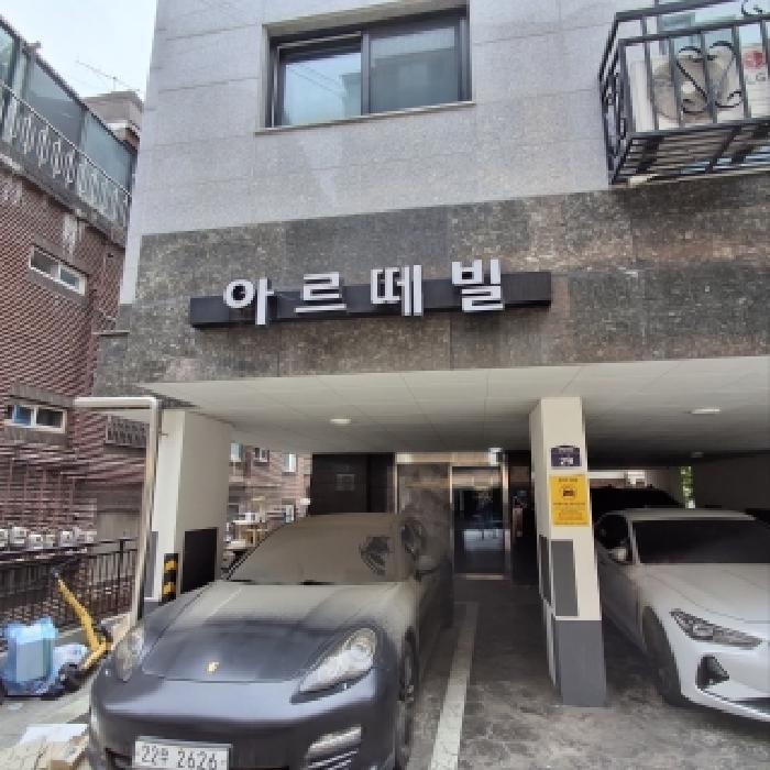 건물 명 및 지번