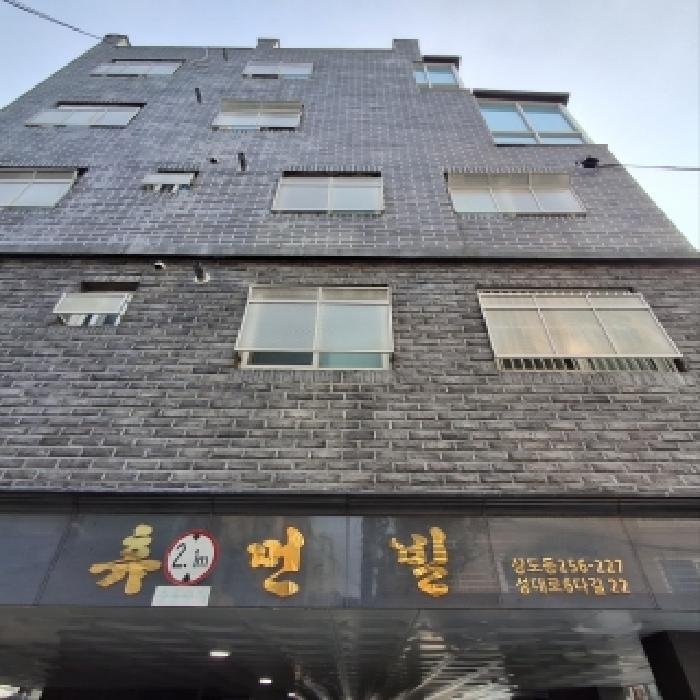 건물 전경