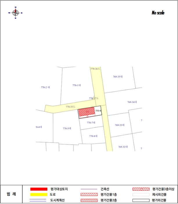 2021타경53297