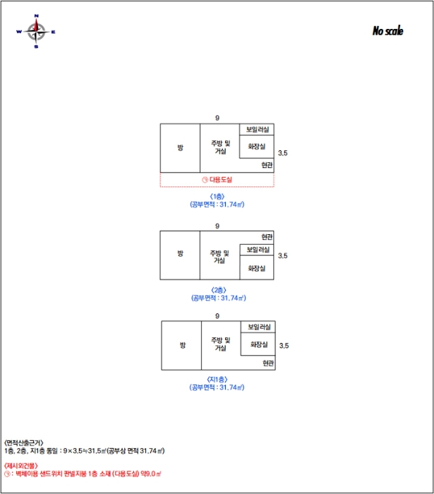 2021타경53297