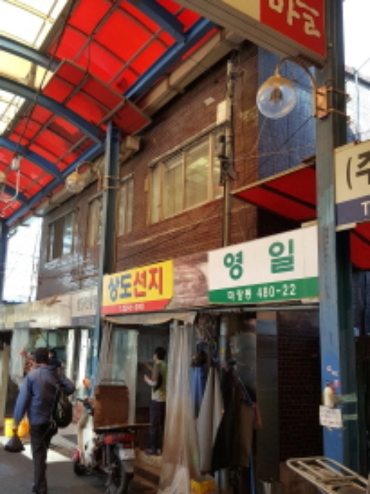 2021타경55156