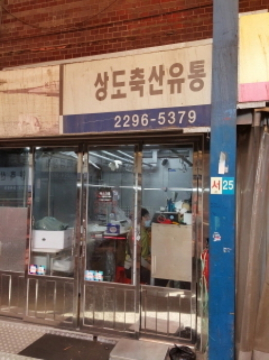 2021타경55156