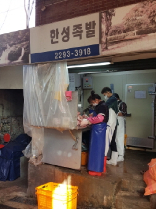 2021타경55156
