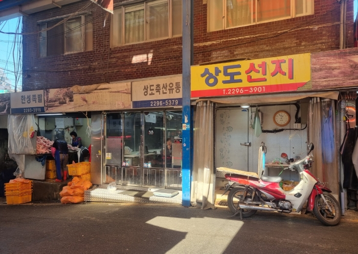 2021타경55156