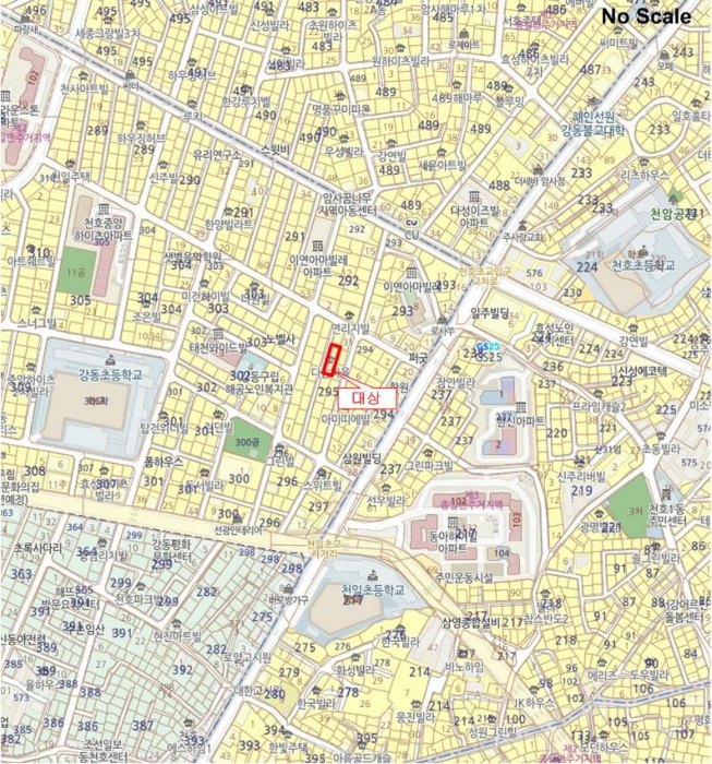 2021타경56548