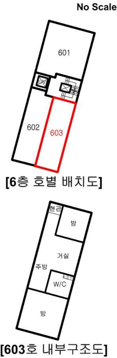 2021타경56548