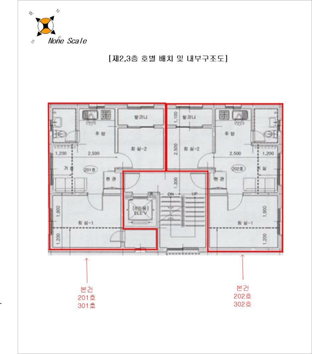2022타경191[2]