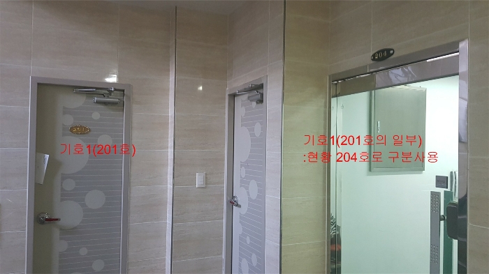 2022타경55344[1]