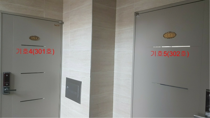 2022타경55344[1]