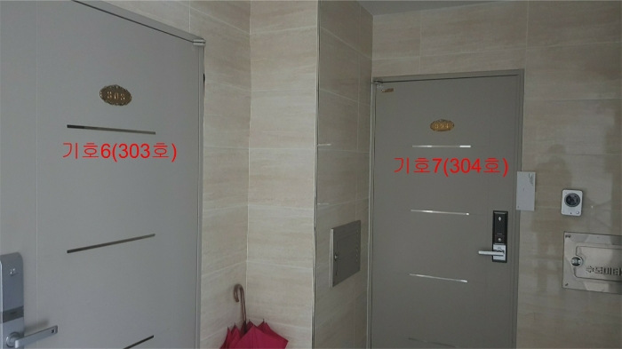 2022타경55344[1]