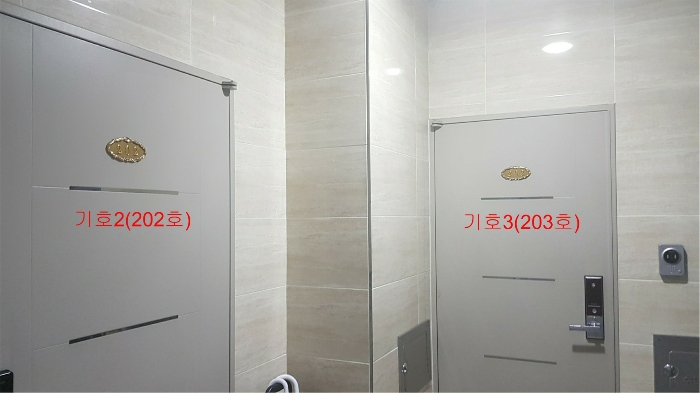 2022타경55344[1]