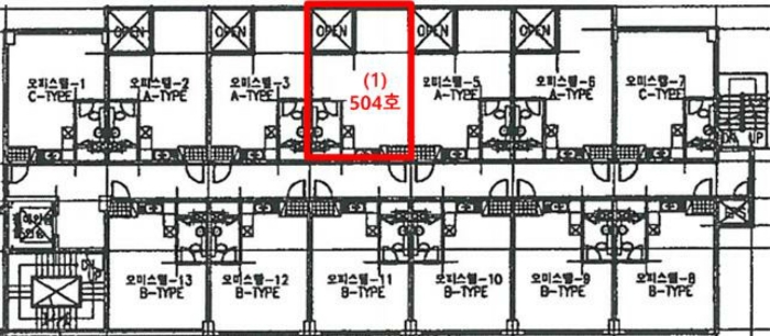 2022타경55979[2]