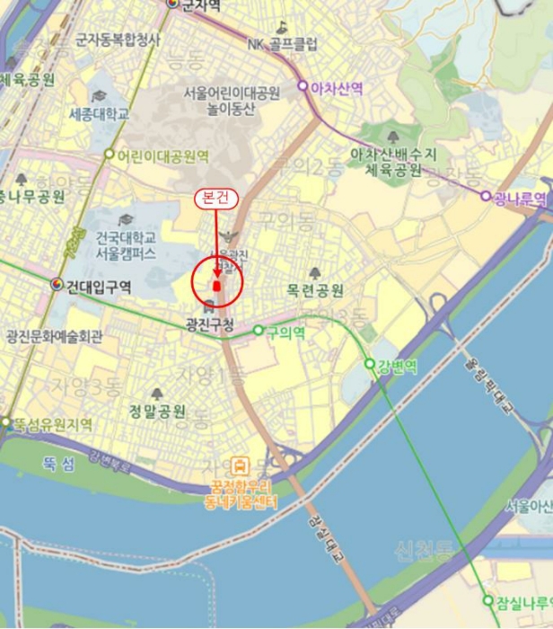 2022타경55979[2]