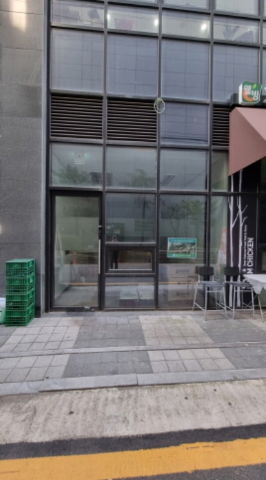 2023타경2729[1]