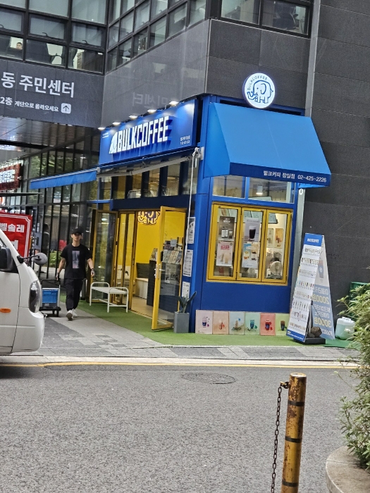2023타경2729[1]