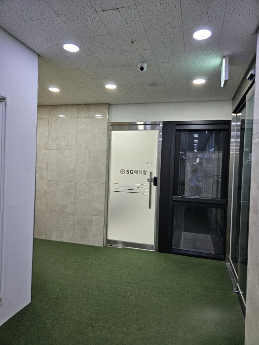 2023타경2729[1]