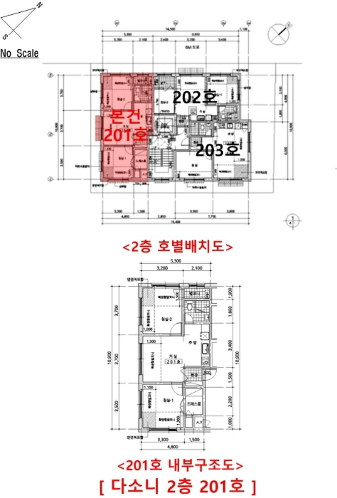 건 물 개 황 도