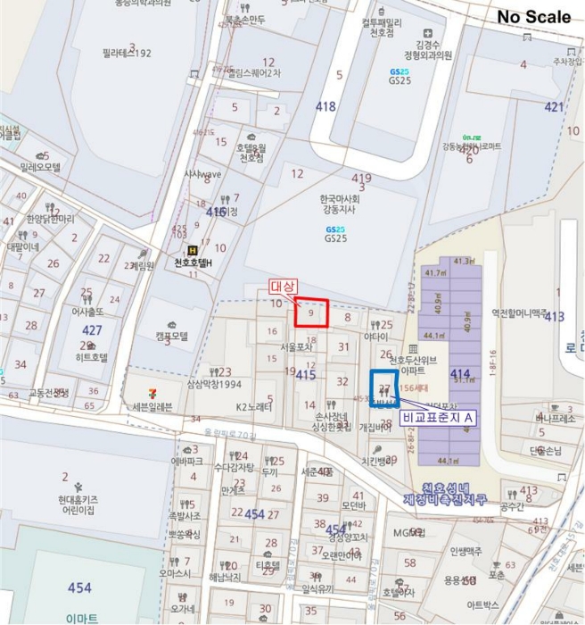 2023타경56856