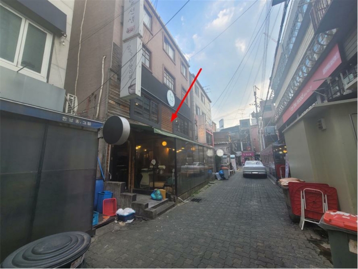 2023타경56856