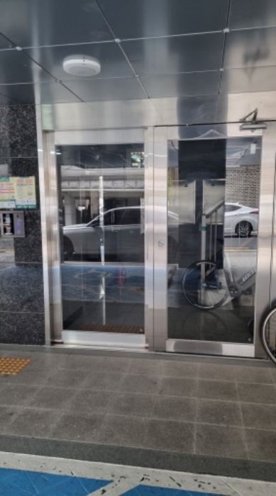 출입구