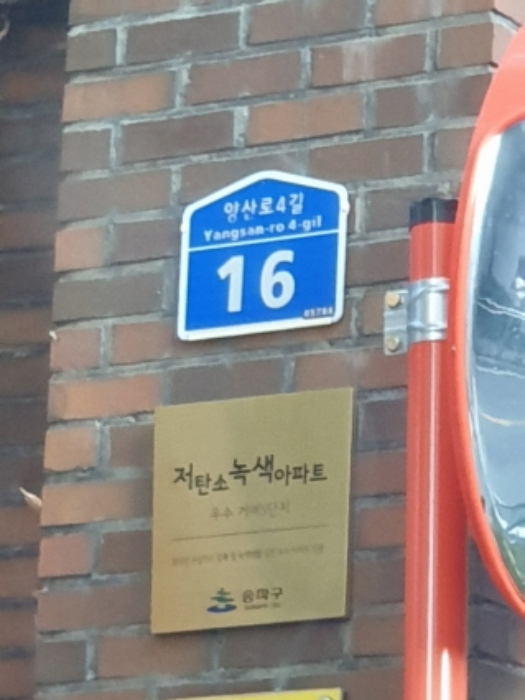 2024타경3033 경매 사진 1