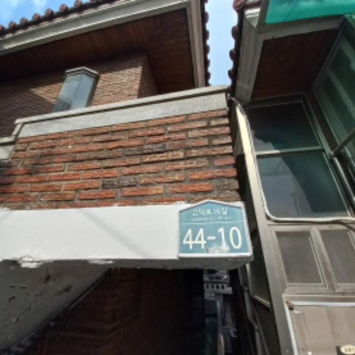 2024타경51100