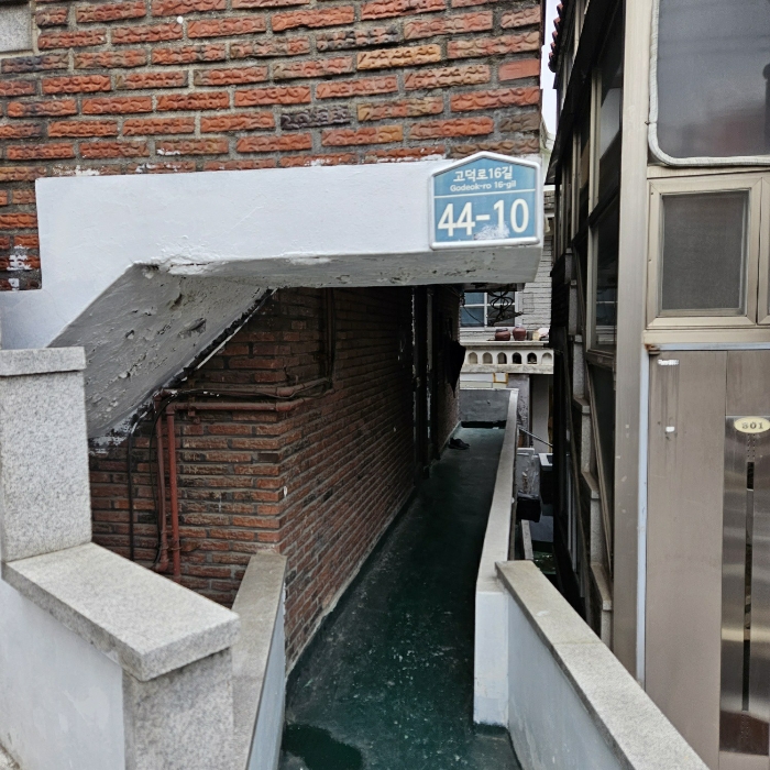 2024타경51100