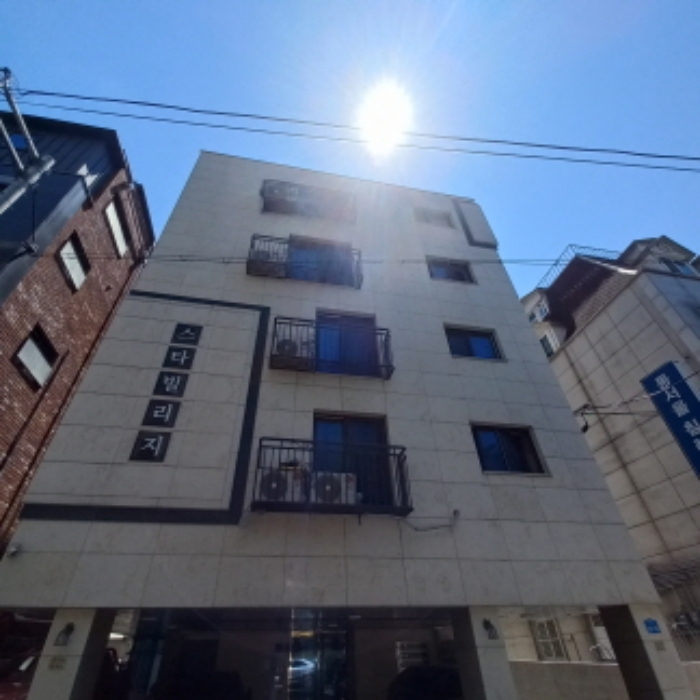 전경