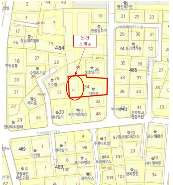 2024타경56204