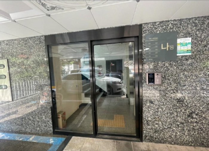 2024타경56204