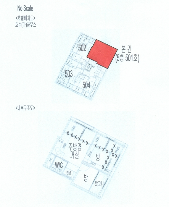 내 부 구 조 도