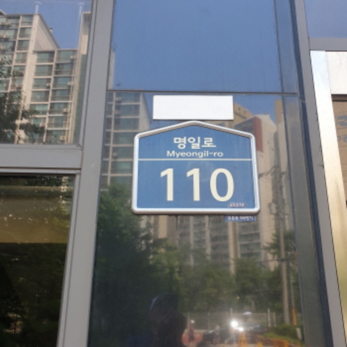 2024타경57405