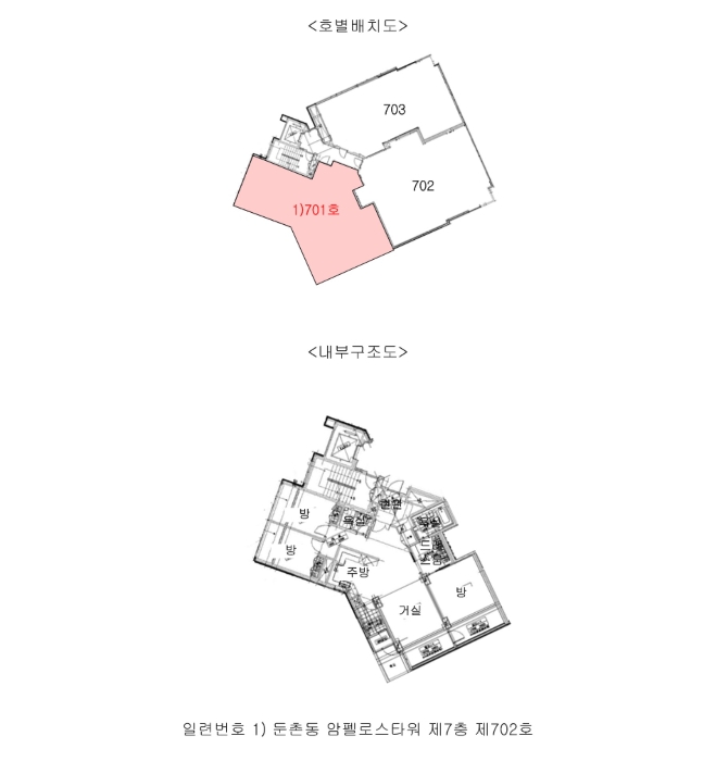2024타경57405
