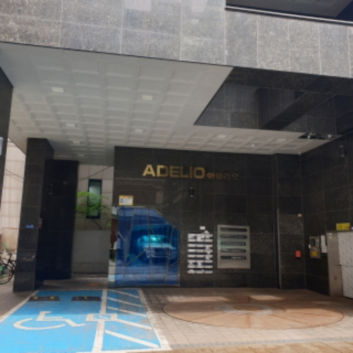 건물 출입구