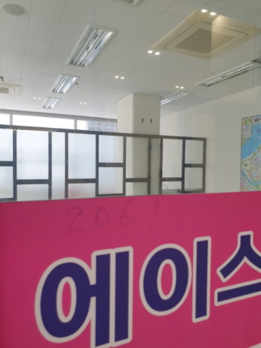 206호(내부가 비어 있음)