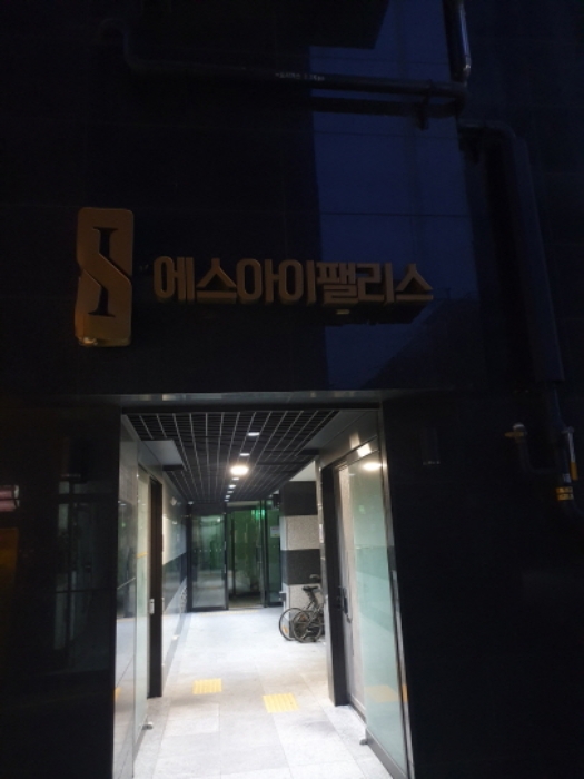 건물 출입구