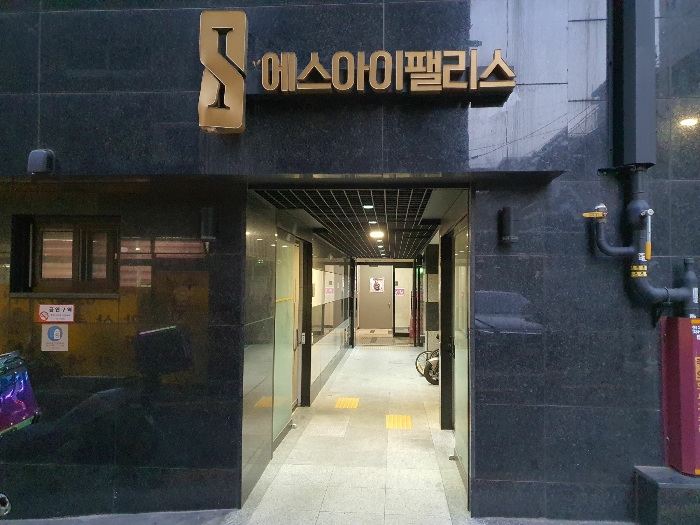 본동 공동출입구