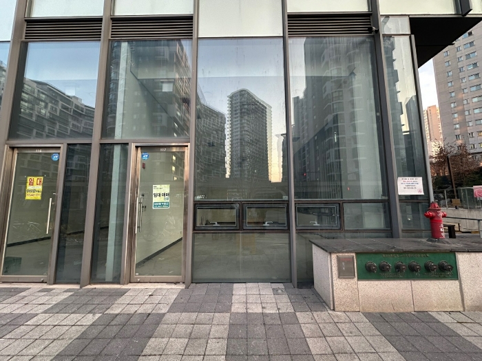 기호(가) 입구