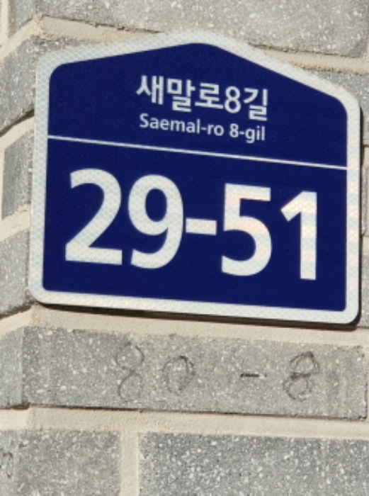 2024타경65314