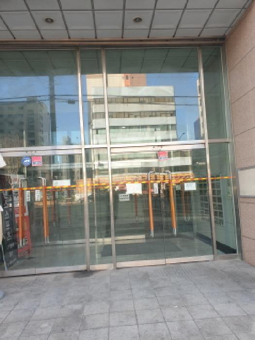 출입구