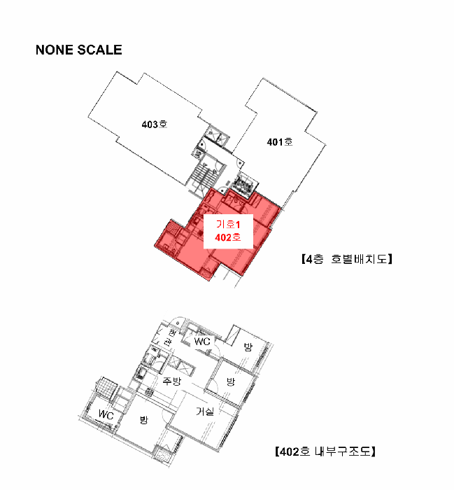 2025타경321