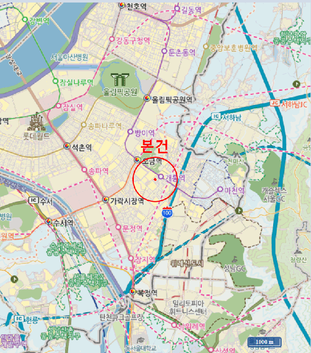 2025타경321