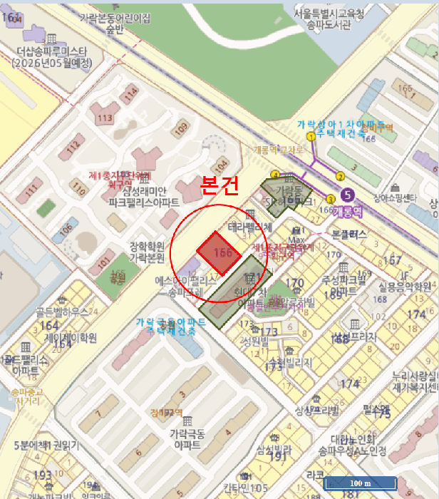 2025타경321