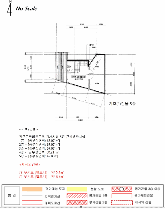 건 물 개 황 도