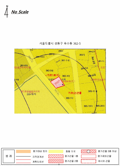 지적 및 건물개황도