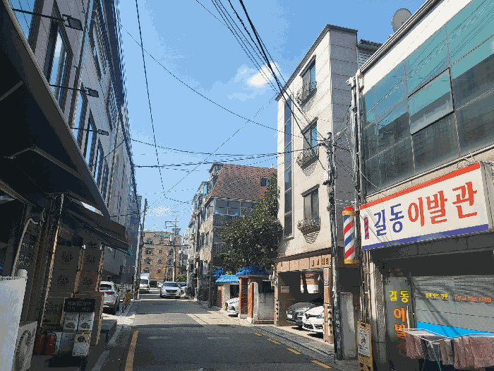 본건 주위 전경