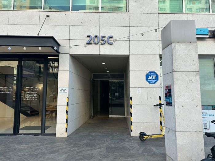대상물건 입구