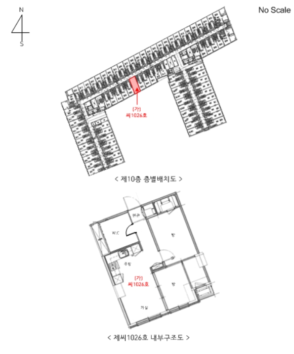 내 부 구 조 도